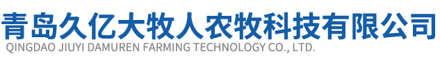 濰坊貝奧爾通風(fēng)設(shè)備有限公司